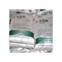 供應/批發  食品級L-蘇氨酸生產廠家-產品報價