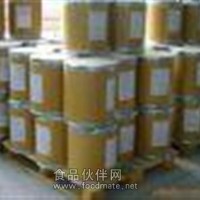 供應(yīng)/批發(fā)  食品級(jí)DL-蛋氨酸生產(chǎn)廠家-產(chǎn)品報(bào)價(jià)