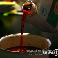 辣椒精、辣椒精批發/供應-產品報價