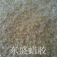 明膠的價格 明膠的廠家 食用明膠