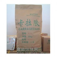 卡拉膠供應(yīng)