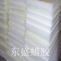 板狀石蠟