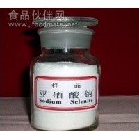 亞硒酸鈉 亞硒酸鈉的廠家