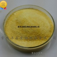 大豆?jié)饪s磷脂 粉末卵磷脂 德國嘉吉 食品級磷脂酰膽堿現(xiàn)貨促銷