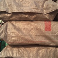 顆粒食品級石蠟 板狀食品級石蠟 固體食品級石蠟 東盛石蠟