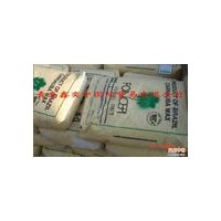 小樹燭蠟 巴西棕櫚蠟 棕櫚蠟 東盛棕櫚蠟