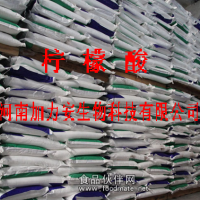 檸檬酸 一水檸檬酸的作用