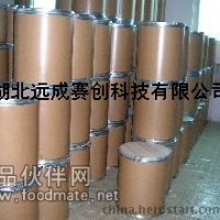 D-酒石酸廠家直銷
