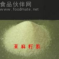 亞麻籽膠 亞麻籽膠的作用
