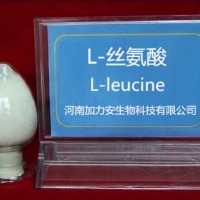 L-絲氨酸 L-絲氨酸的作用