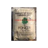 巴西棕櫚蠟 棕櫚蠟 印尼棕櫚蠟 東盛棕櫚蠟