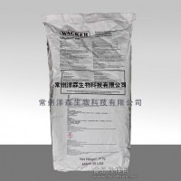 代理批發(fā)美國瓦克牌【γ-環(huán)糊精】|食品級伽馬r環(huán)狀糊精 包郵