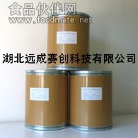 L-絲氨酸 56-45-1 食品級99%