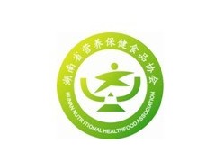 2014湖南營(yíng)養(yǎng)保健食品及有機(jī)食品博覽會(huì)