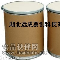 L(+)-酒石酸(L-酒石酸)87-69-4食品級99.5