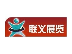 2012河北（石家莊）秋季糖酒食品訂貨會