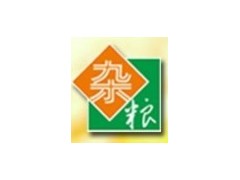 2013年第六屆全國雜糧產業大會邀請函