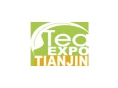 2013中國天津茶業及茶文化博覽會