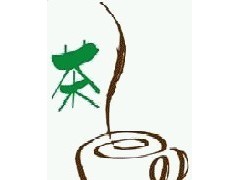 2013中國（第八屆）國際茶業(yè)暨茶文化博覽會