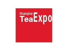 2013上海茶博會（秋季展）暨第三屆上海金秋購茶節