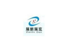 2011中國(華南)食品機械與包裝展覽會