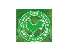 第二屆中國上海優質禽類采購交易會