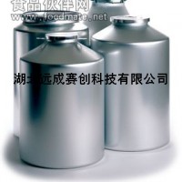合成維生素E油 7695-91-2 食品級98% 廠家直銷