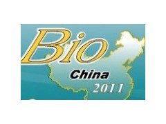 Bio China 2011中國(蘇州)國際生物科技展