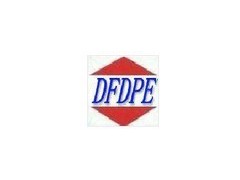 DSTE2014上海國際乳業(yè)及飲料科技展覽會