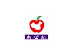 第十屆南京 ( 全國(guó) ) 春節(jié)食品商品交易會(huì)