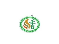 2013中國廣州國際香料香精及應用展