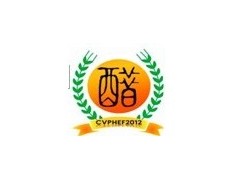 2012第二屆中國醋產品與健康展覽會