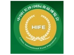 2012中國（長沙）國際食品博覽會