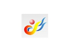 第20屆義博會機械工業展