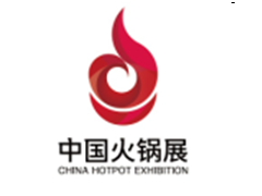 2018中國火鍋食材用品展覽會