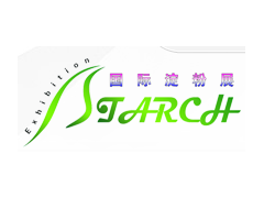 第十一屆上海國際淀粉及淀粉衍生物展覽會