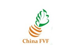 中國（北京）國際果蔬展覽會暨研討會