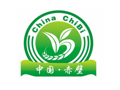 第三屆中國有機(jī)農(nóng)產(chǎn)品展銷會