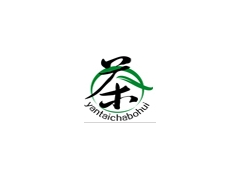 2016煙臺秋季茶博會