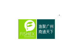 2019年第五屆中國(廣州)國際漁業(yè)博覽會
