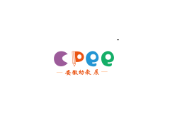 2020 CPEE中國安徽幼教用品暨幼兒園配套設(shè)施展覽會