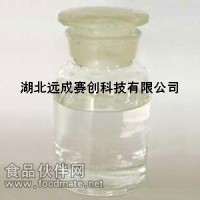 丙位辛內酯 104-50-7 食品級99%