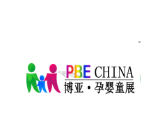 2020第五屆遼寧(沈陽)國際孕嬰童產(chǎn)品博覽會(huì)