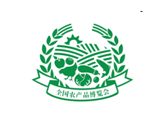 2017上海•全國優質農產品博覽會”（簡稱農博會）