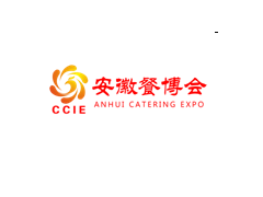 2018第4屆中國（安徽）酒店餐飲業博覽會