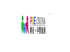 2019中國(沈陽)國際孕嬰童產品博覽會
