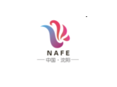2018第十屆中國（沈陽）國際糖酒食品展覽會