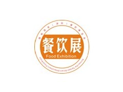 2015廣州國(guó)際餐業(yè)供應(yīng)商及食品博覽會(huì)