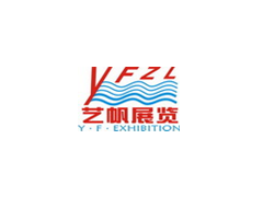 2016第十屆中國（廣州）國際食用油及橄欖油展覽會