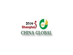 2015第12屆國際高端健康食用油及橄欖油（北京）博覽會